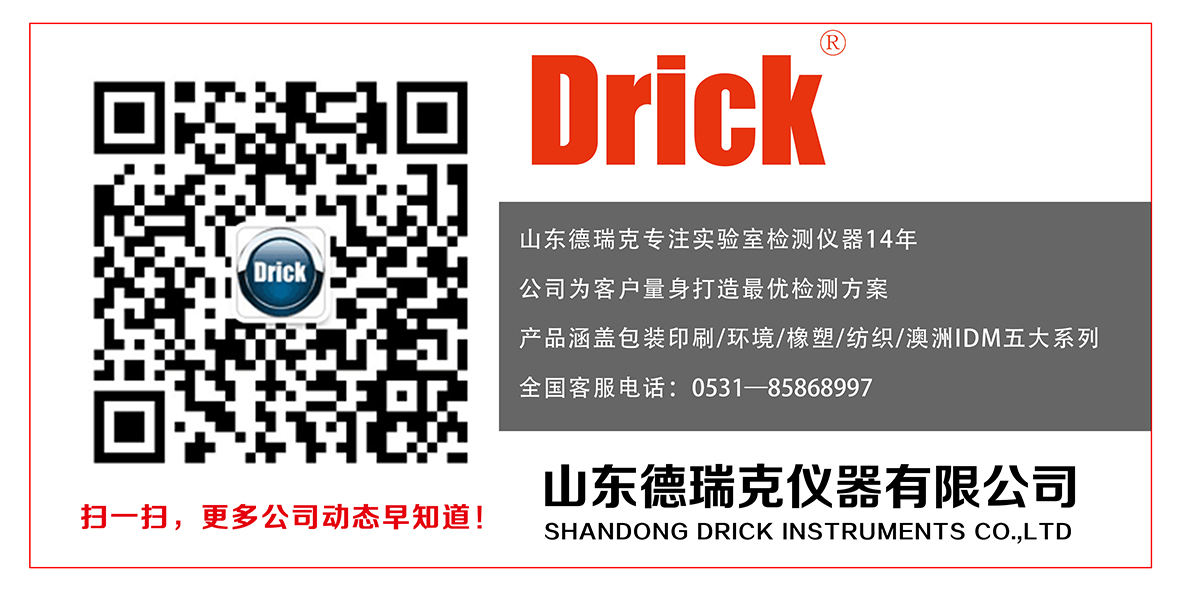 二維碼2017.11.2_xiao.jpg 二維碼2017.11.2_xiao.jpg