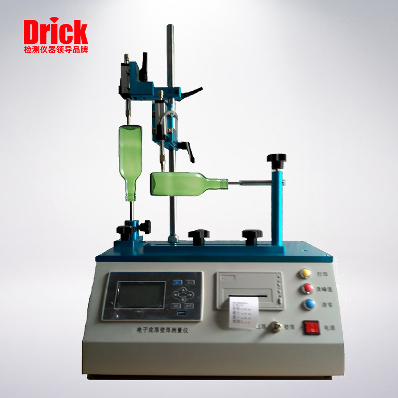 DRK508B 電子壁厚測(cè)量儀.jpg